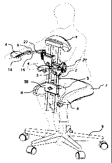 Une figure unique qui représente un dessin illustrant l'invention.